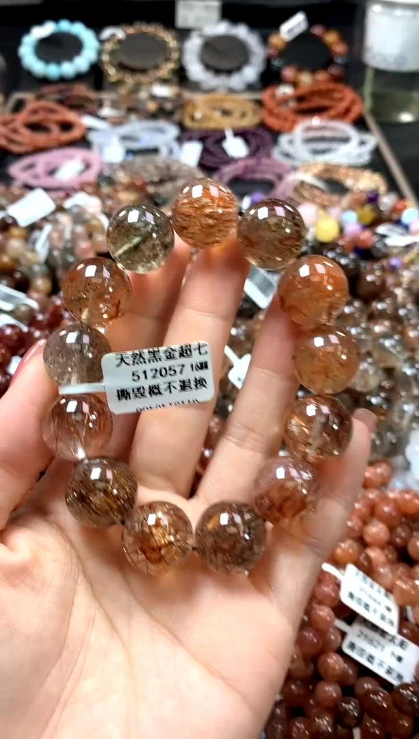 手串未镶嵌水晶16***********