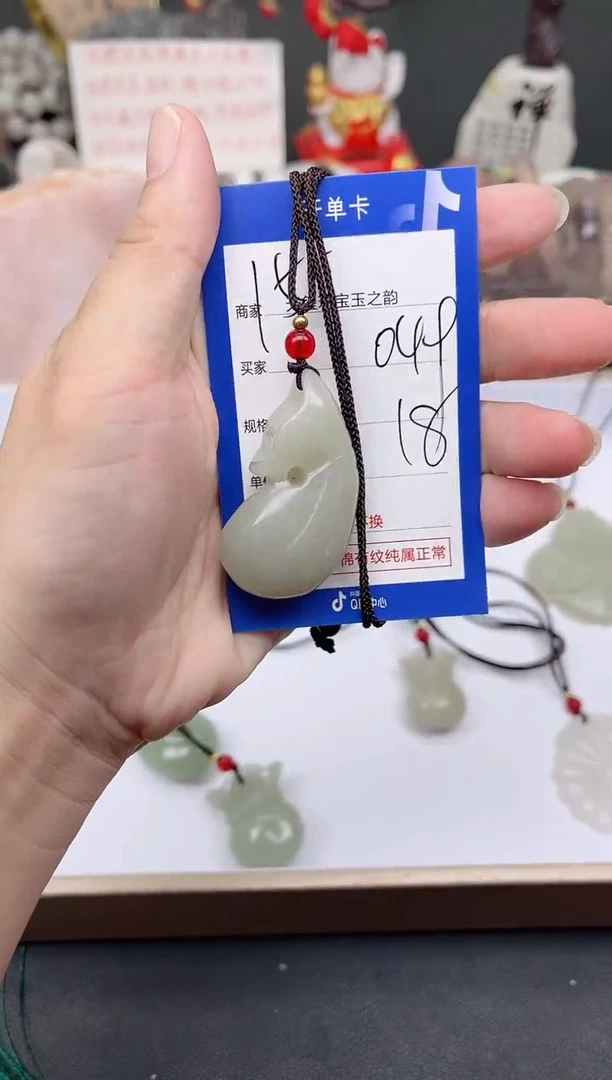 未镶嵌手镯石英质玉049
