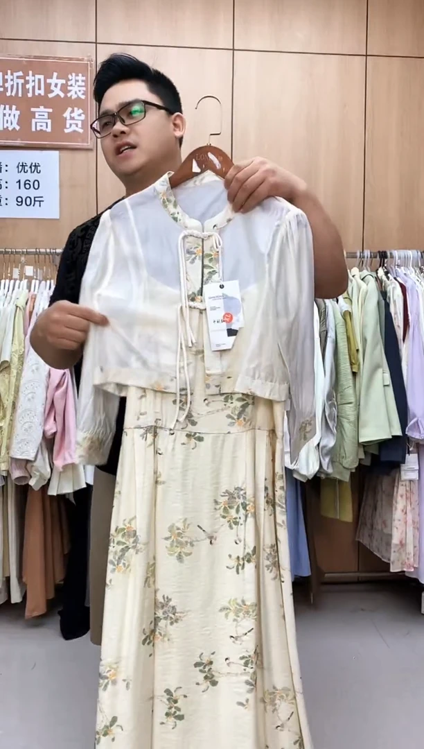 休闲天丝短袖上衣编码709