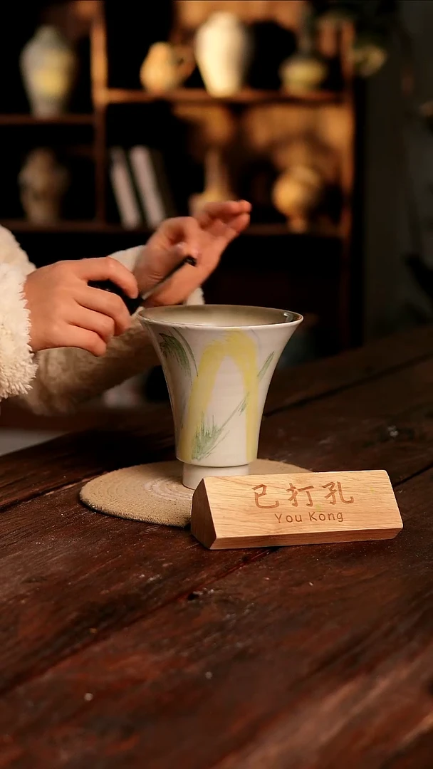 摆件19-20高17口13误差2已打孔