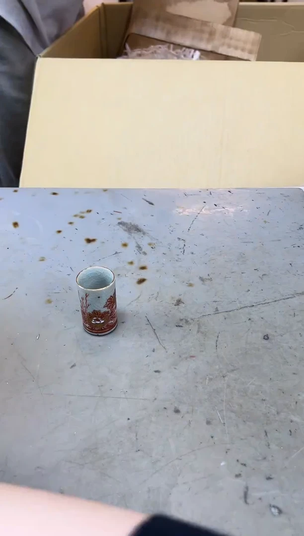 瓷片654二十五聚宝缘优品精选