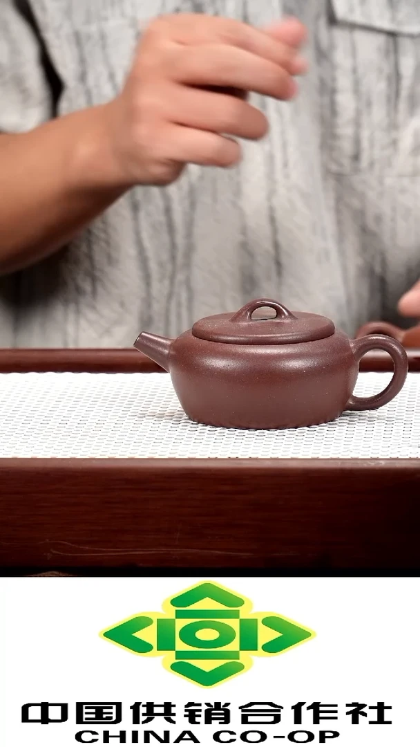 茶壶紫砂宜兴原矿紫砂壶