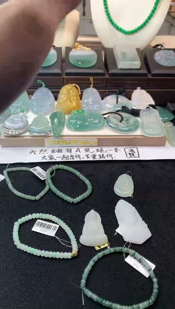 未镶嵌定制翡翠风*~  S毛货不退不换