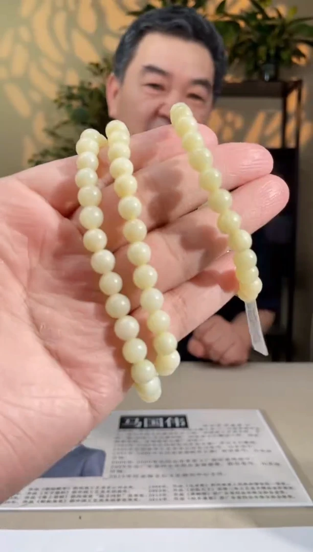 和田玉未镶嵌项链多样性发货拍一发一