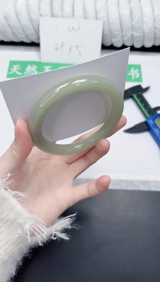 未镶嵌手镯石英质玉153-60.1DY