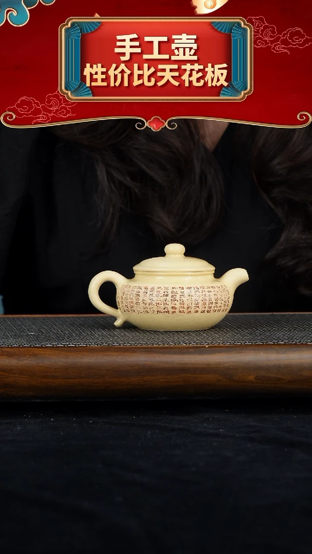 茶壶紫砂全手微瑕仿古111111111111