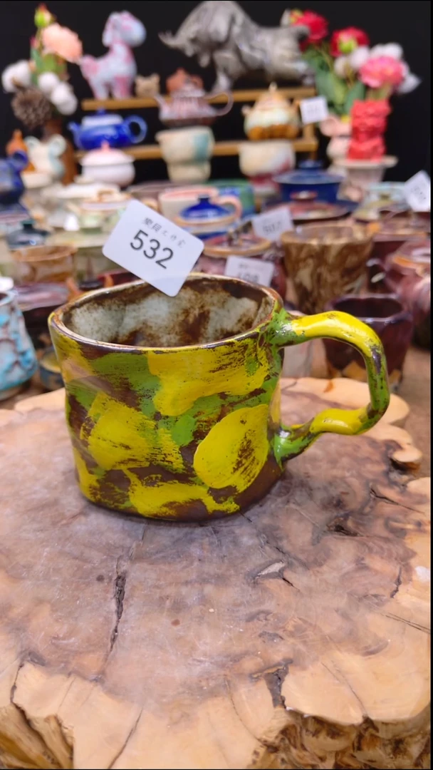 高温颜色釉 窑变系列 532