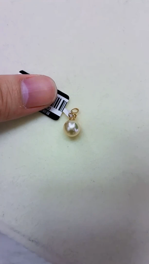 18K金镶嵌DA海水珍珠羽皇金吊坠8-9 a333