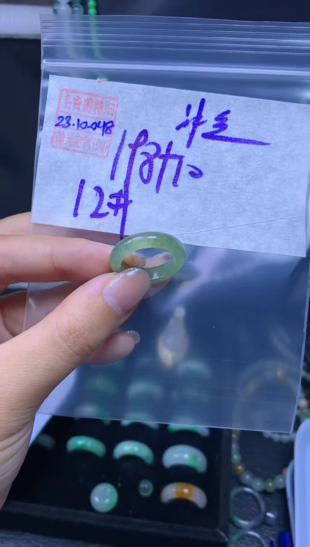 未镶嵌定制翡翠翡翠208元12#毛货需精细抛光048瑕疵