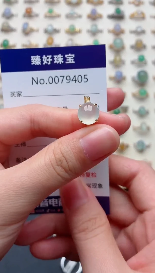 银S925镶嵌戒指翡翠.