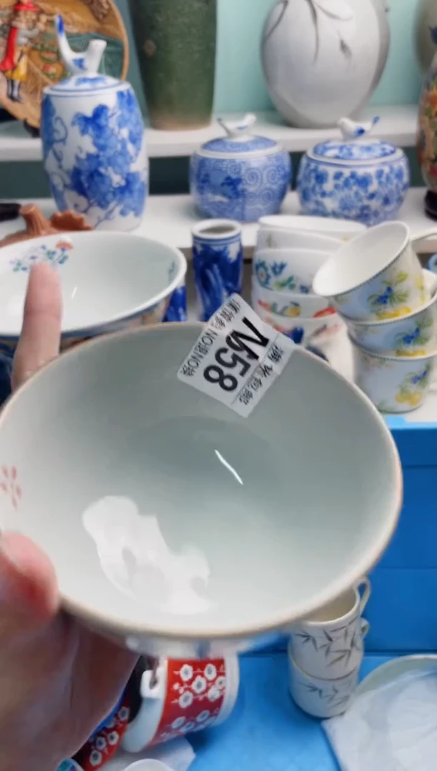 陶瓷微*N658******