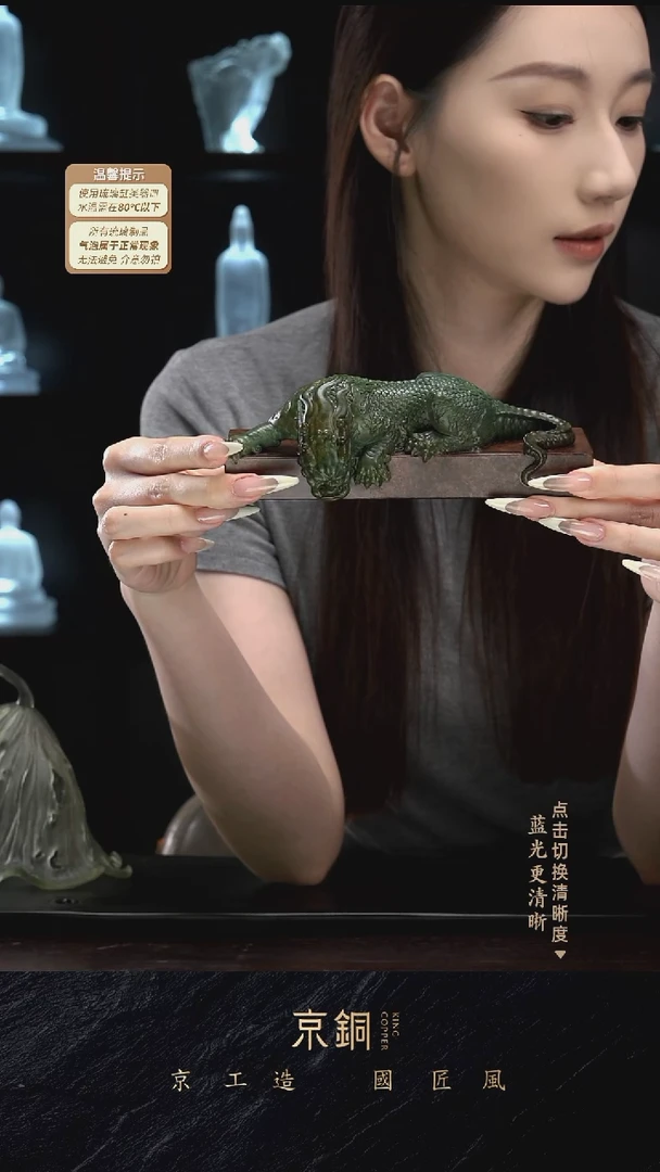 黄铜吸水兽摆件18CM