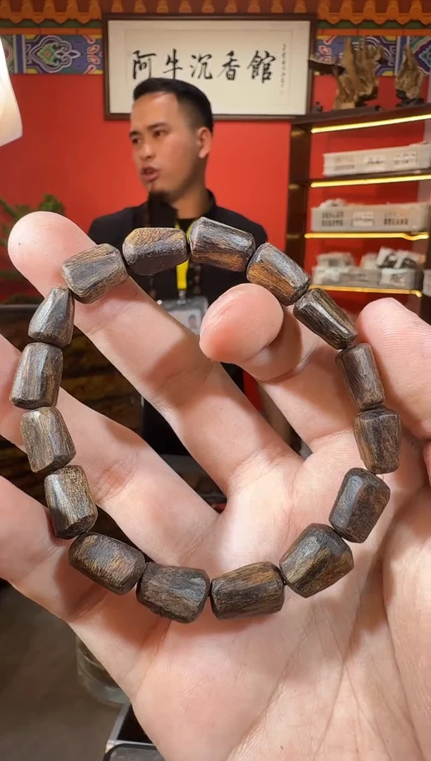 沉香手串T71白棋芽庄多样性发一