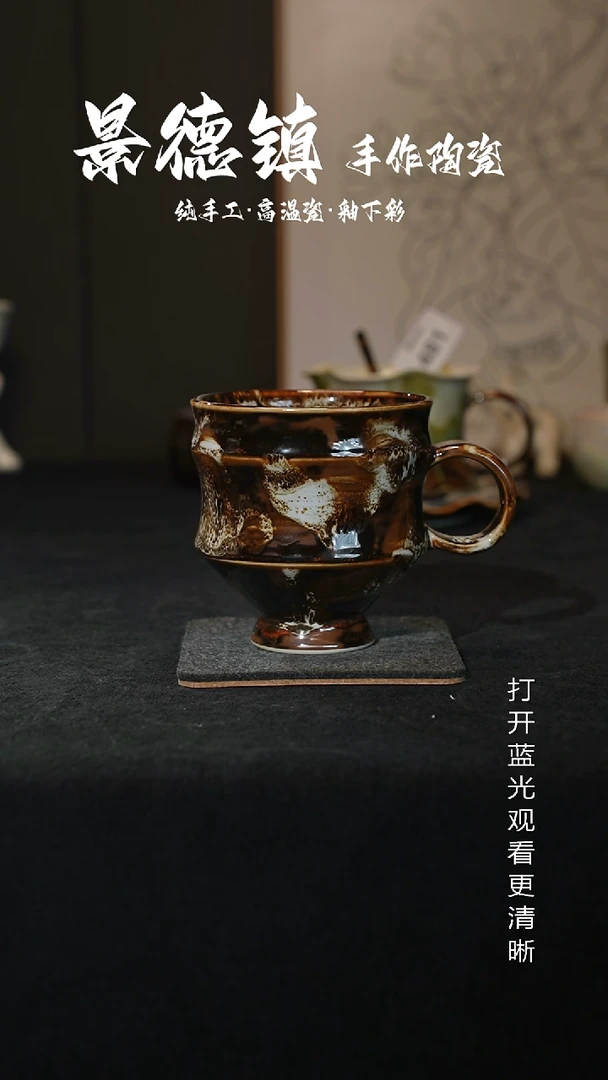 原创景德镇手工高温陶瓷523