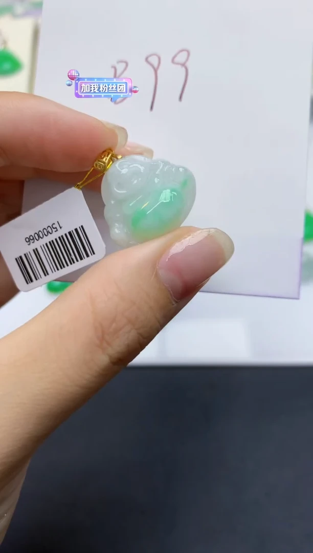 翡翠未镶嵌颈饰天然缅甸A货翡翠