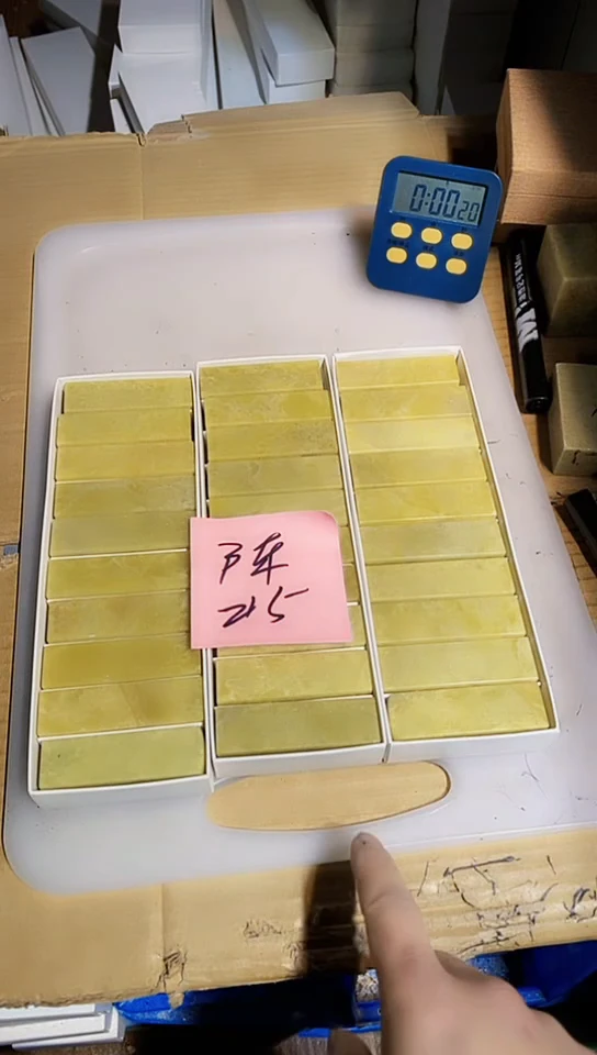 【闪购商品】青田石青田印石 篆刻佳品