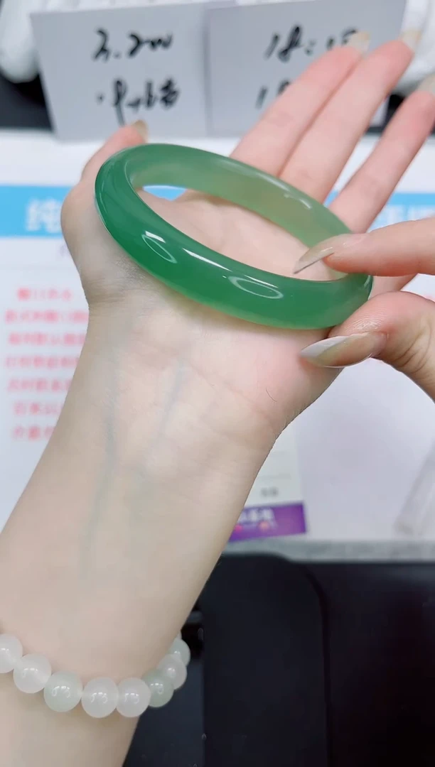 石英质玉手镯未镶嵌334