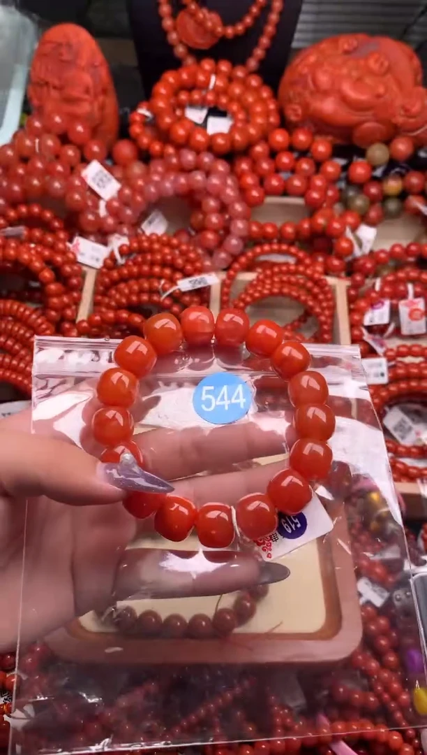 【闪购商品】南红玛瑙珠宝奇石未镶嵌544-13+