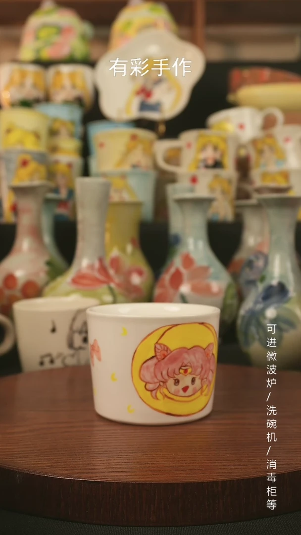 【闪购商品】杯子景德镇高温釉下彩纯手绘创意瓷