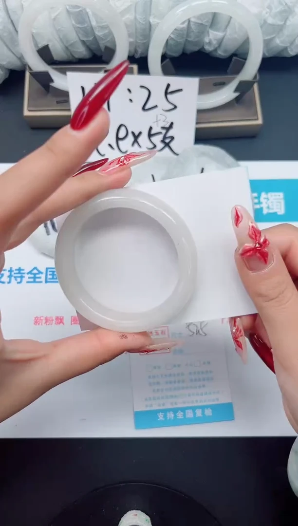 【闪购商品】石英质玉手镯未镶嵌b145