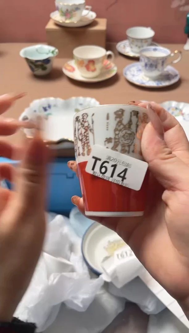 瓷片艺****长瓷器瓷器T614