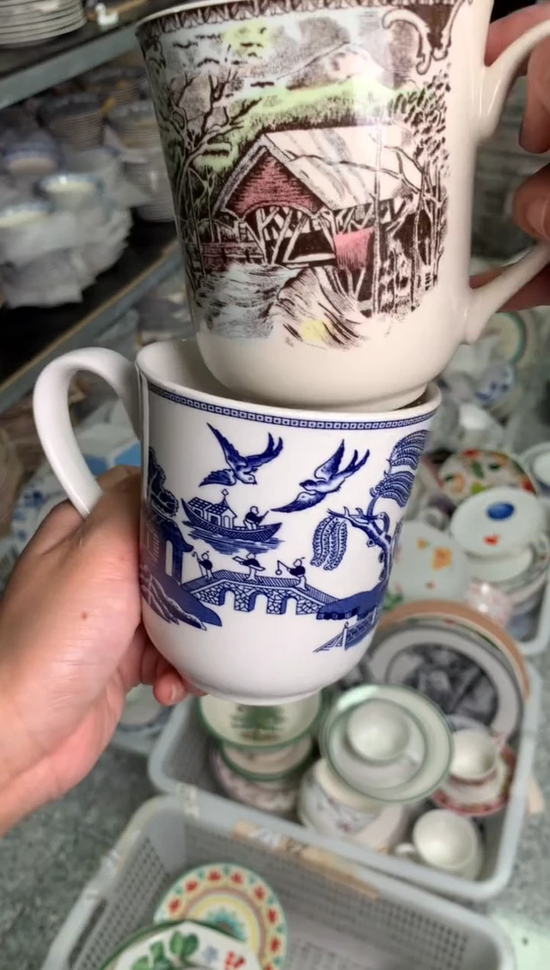 瓷片陶瓷尾单CC122微瑕2个样品