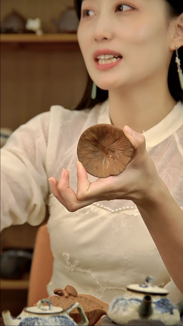 言野手作 荷叶杯