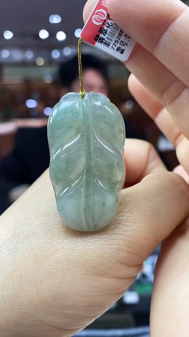 颈饰未镶嵌翡翠叶子