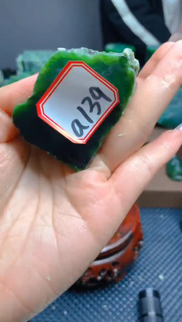 【闪购商品】和田玉（碧玉）珠宝半成品未镶嵌1