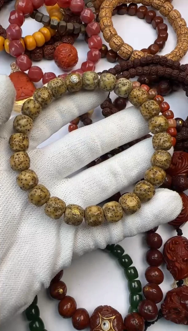 【闪购商品】星月菩提手串星月手串