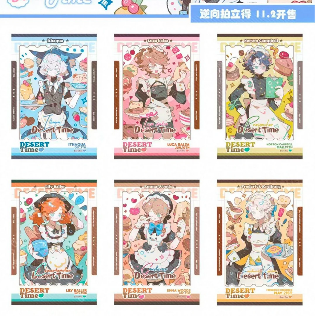 【平拆】第五人格 同人 茶憩一刻 拍立得