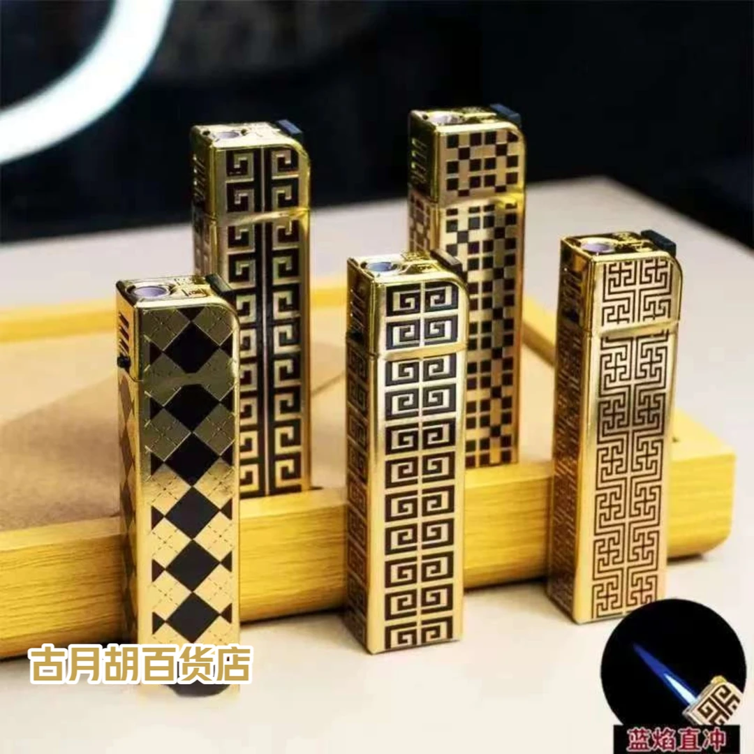 金属防风打火机金格子直冲创意龙息网红正品可充气礼盒送老公礼物