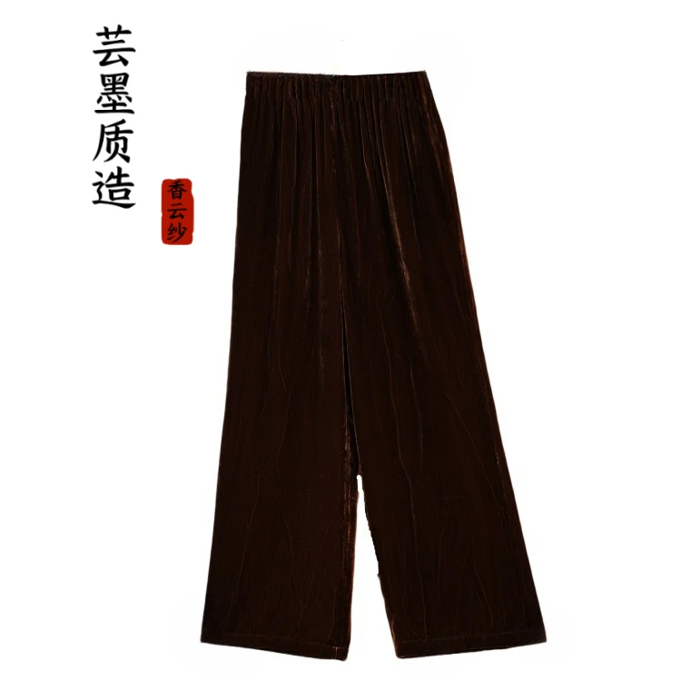 【芸墨制造】-棕临 新款真丝丝绒女士国风秋季丝绒休闲直筒裤