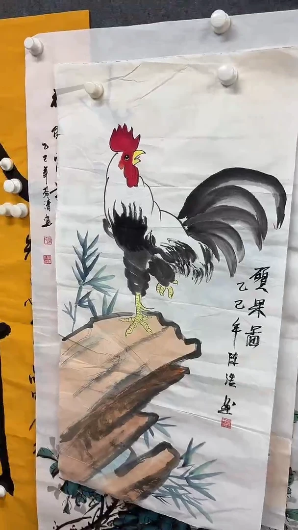 画画画画画画画画