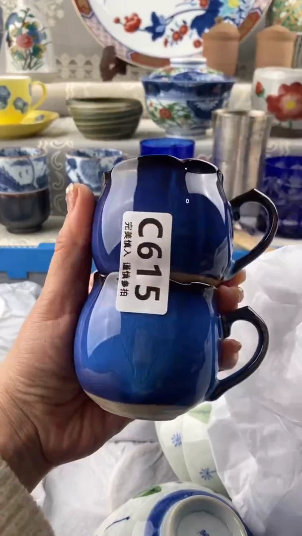 【闪购商品】615