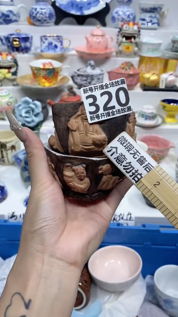 【闪购商品】闪购商品闪购商品闪购商品