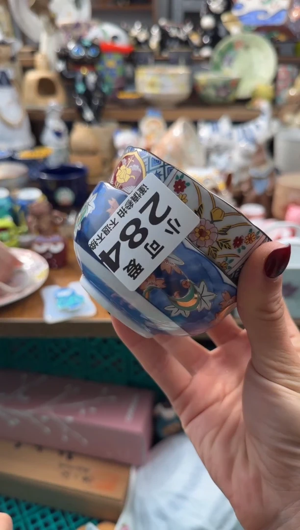 瓷器q*AAAAAAAAAAAAAAAAA