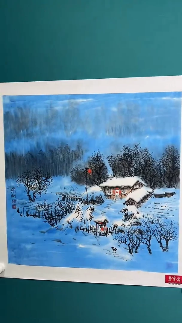 国画宋轲-4平尺-冰雪山水-《雪域万象》