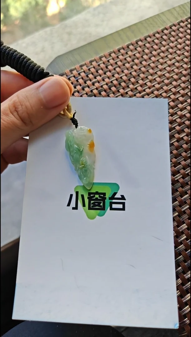 【闪购商品】翡翠颈饰未镶嵌翡翠颈饰未镶嵌