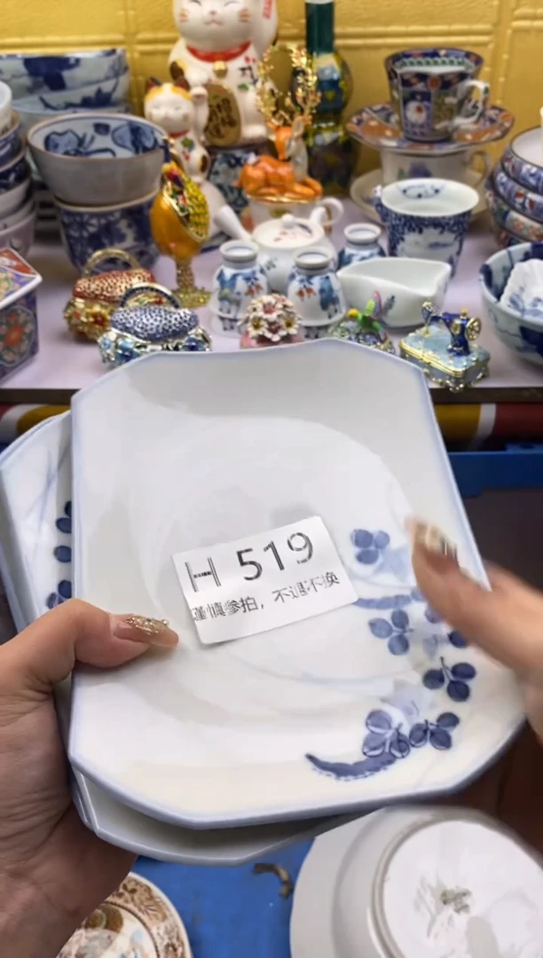 【闪购商品】茶宠519请谨慎参拍.不退不换.