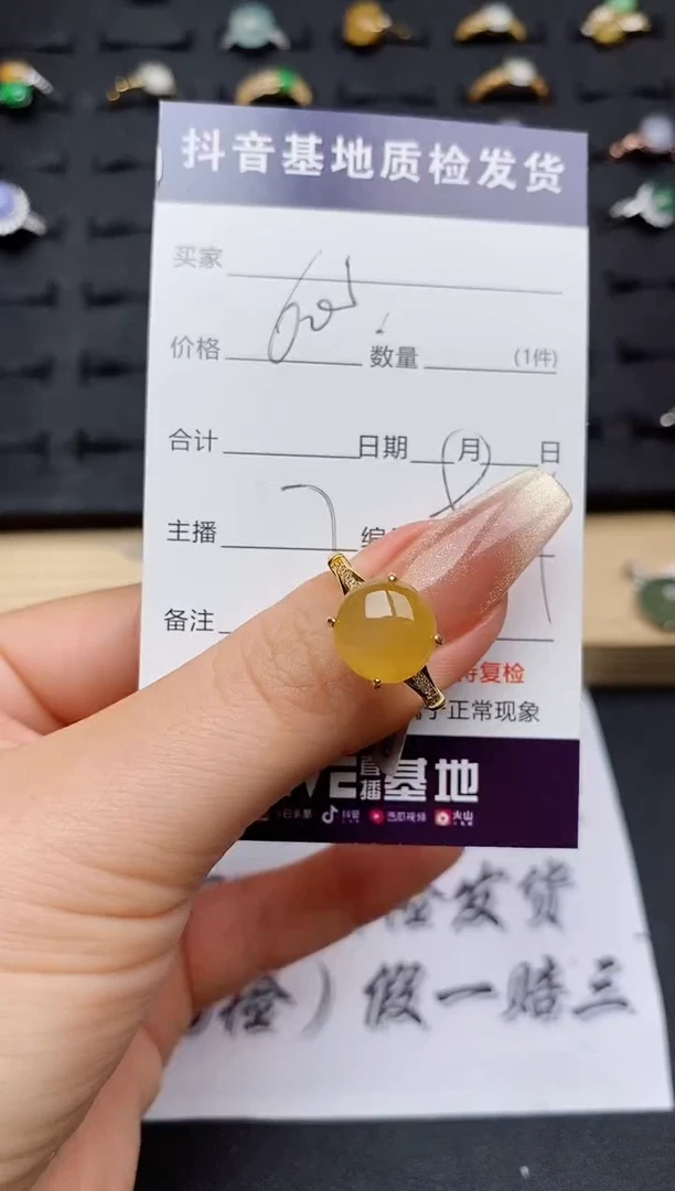 翡翠戒指银S925镶嵌.............