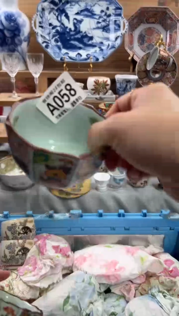 瓷片十**✨      A058