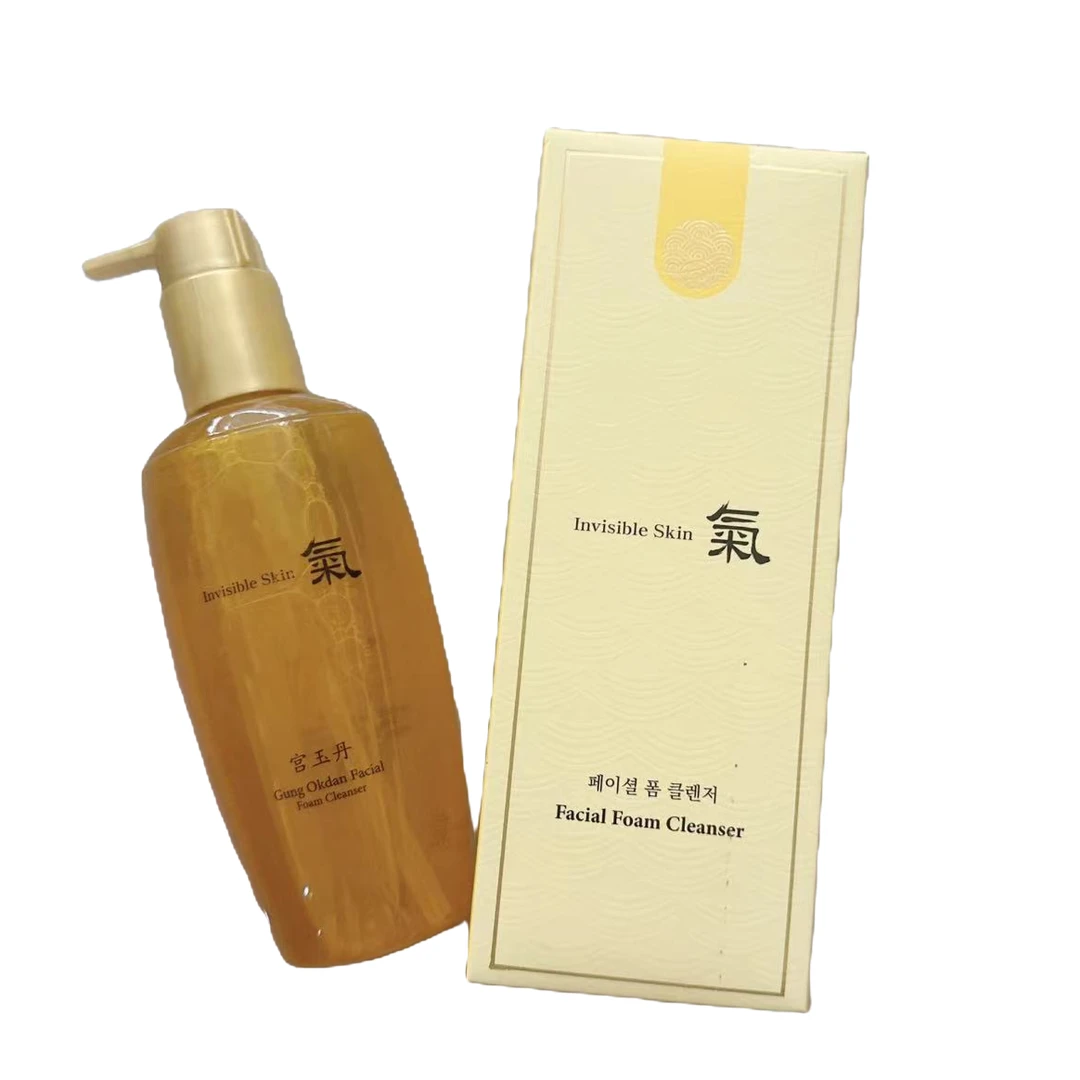 气宫玉丹净润洁面液乳200ml