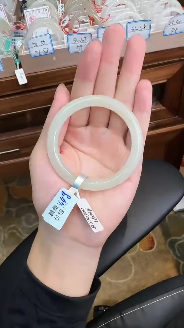 未镶嵌手镯和田玉56-ry997