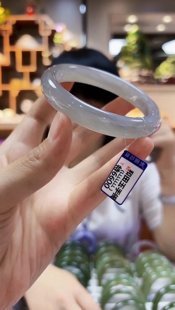 和田玉未镶嵌颈饰手镯58.1