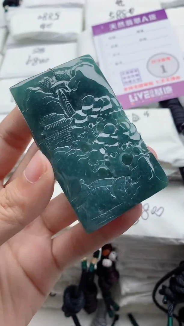 颈饰未镶嵌翡翠8