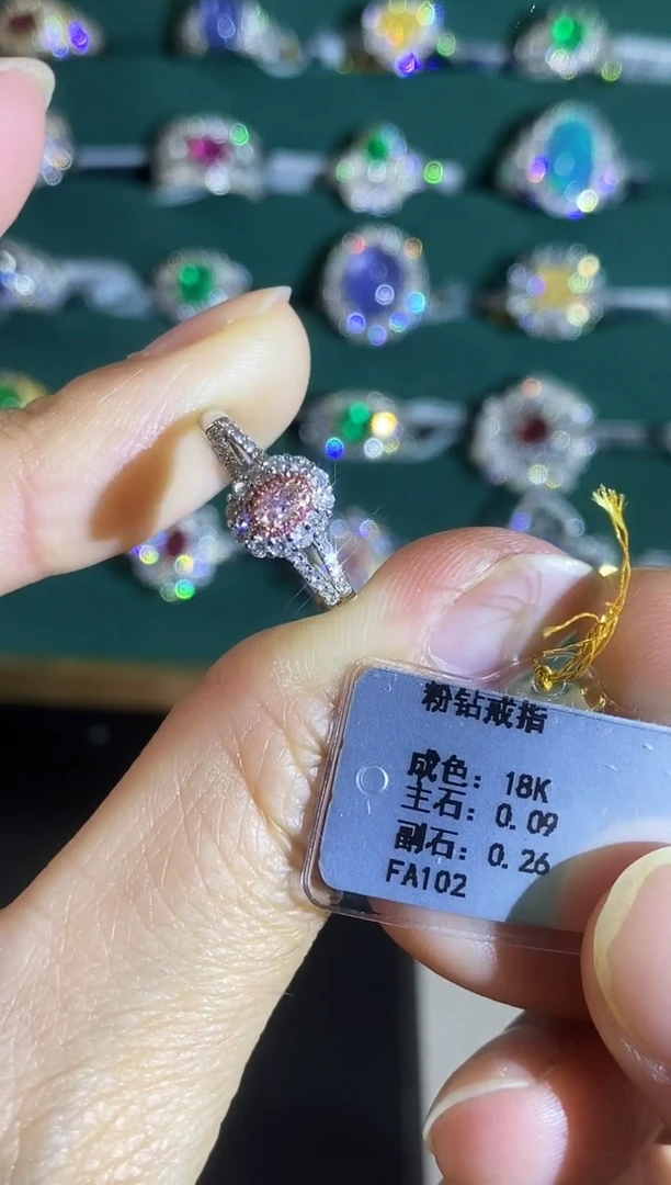 18K金镶嵌戒指钻石112