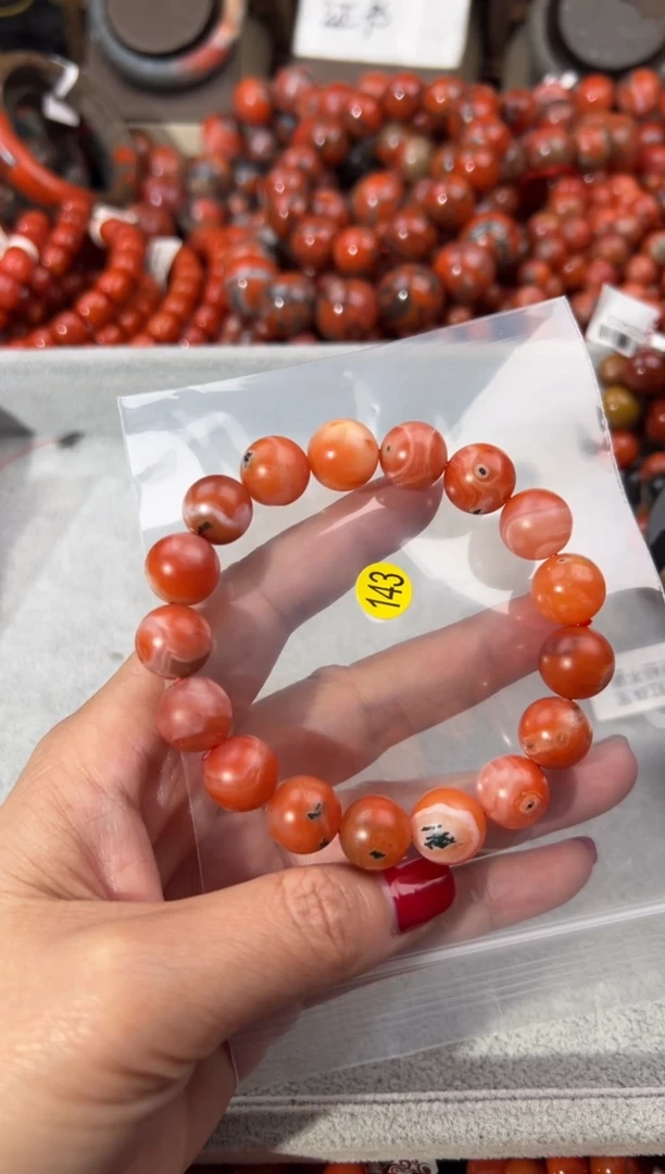 未镶嵌手串南红玛瑙11+
