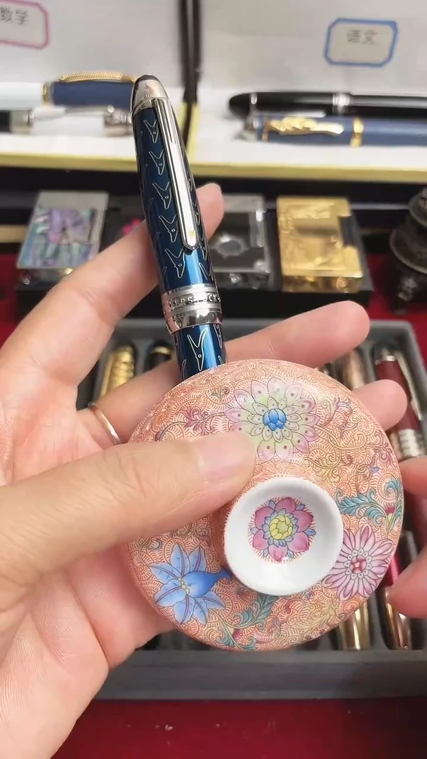 瓷片ADFFSSS66666