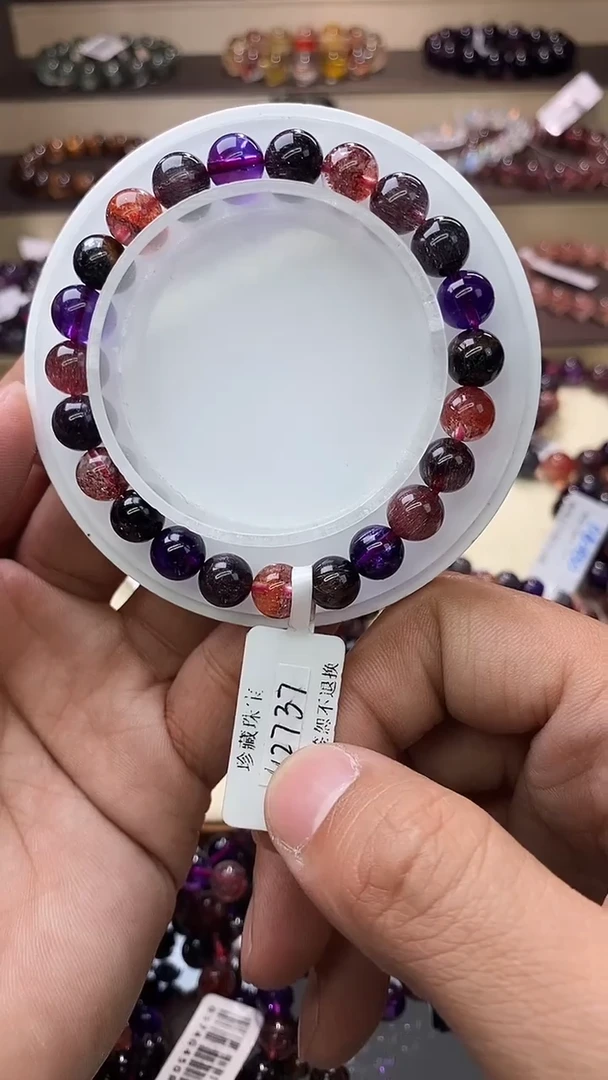 【闪购商品】水晶手链未镶嵌黑加仑超七单圈8m+